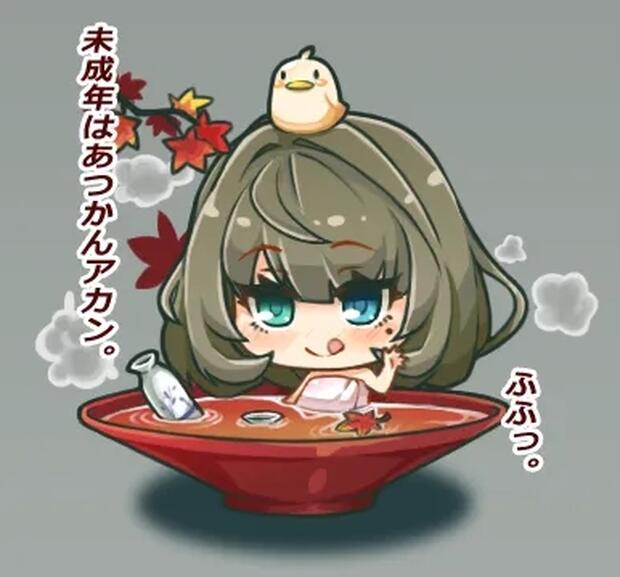 Wuthering Waves Hentai: Ultimate Guide to Erotic Parody Adventures - pic 8