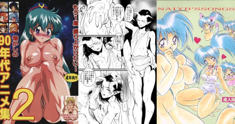 Yu Yu Hakusho Hentai: Ultimate Guide to Erotic Parodies and XXX Adventures