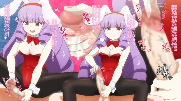 Show By Rock Hentai: Ultimate Wiki, Characters & Erotic Scenes Guide - pic 7