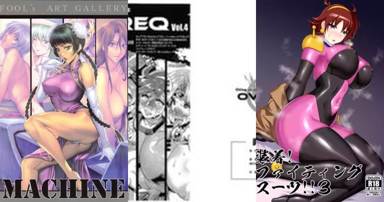 G Gundam Hentai: Ultimate Erotic Parody Guide & Wiki