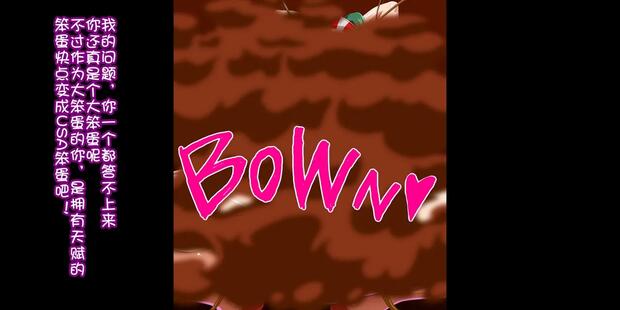 G Gundam Hentai: Ultimate Erotic Parody Guide & Wiki - pic 1