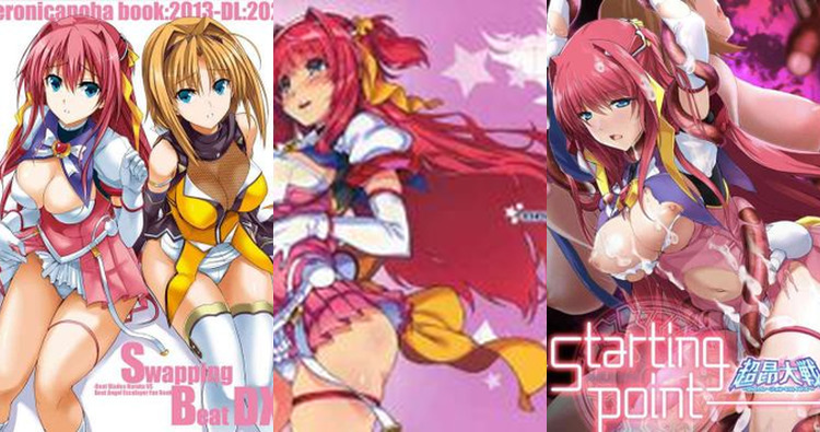 Beat Angel Escalayer: Ultimate Hentai Parody Guide & Wiki