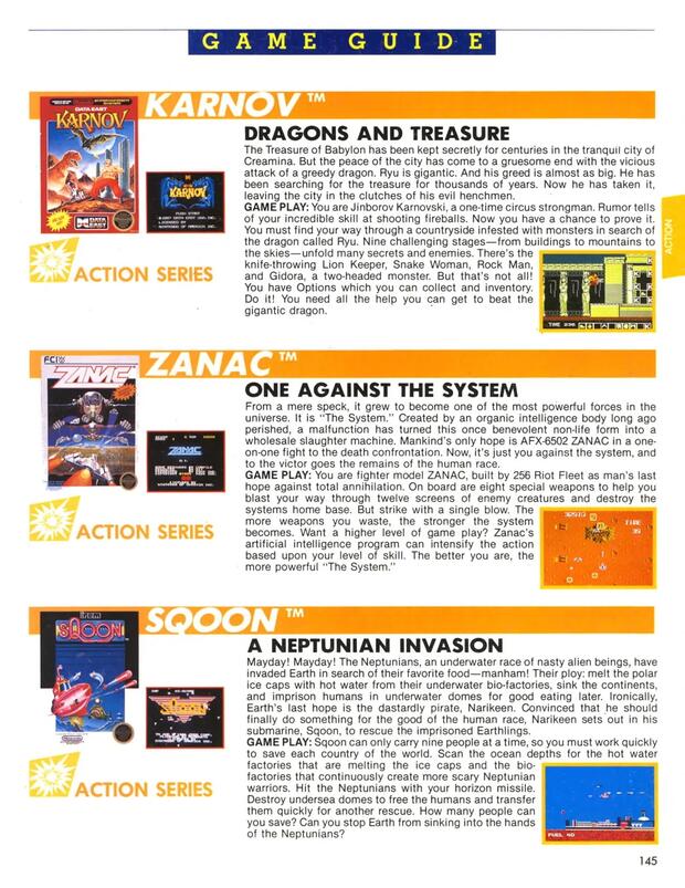 Kid Icarus Hentai: Full Wiki, Characters & Erotic Scenes Guide - pic 6