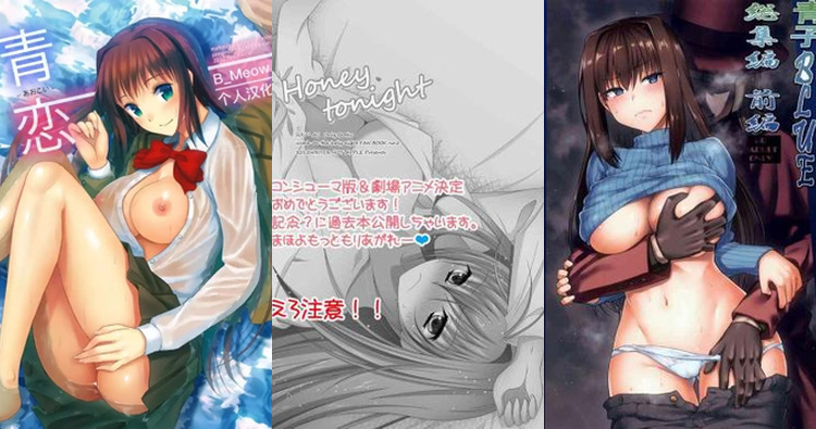 Mahou Tsukai No Yoru | Witch On The Holy Night Hentai: Complete Wiki & Guide