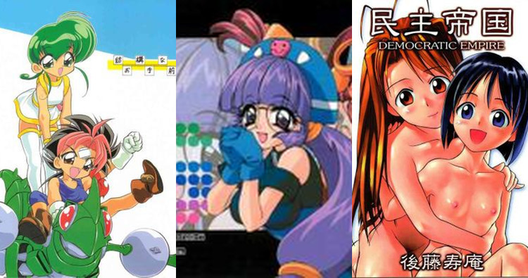 Mon Colle Knights Hentai: Ultimate Erotic Parody Guide & Wiki