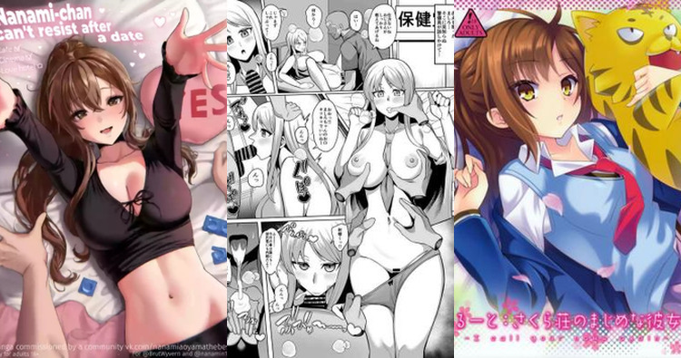 Sakurasou No Pet Na Kanojo Hentai: Full Erotic Guide & Wiki