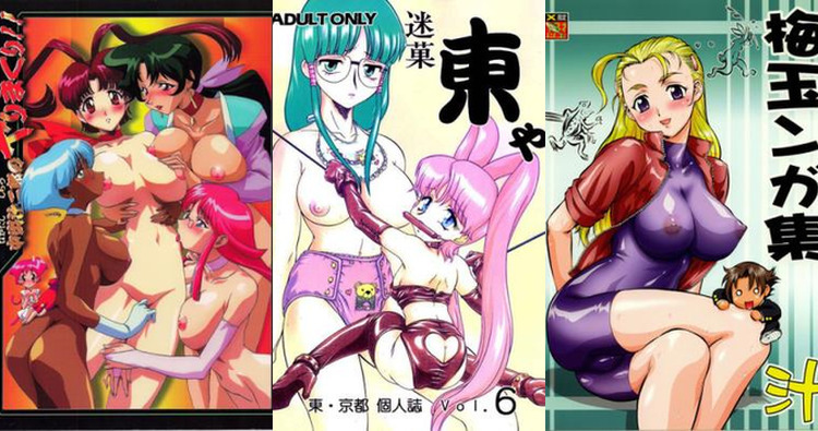 Betterman Hentai: Ultimate Wiki, Characters & Erotic Guide