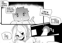 Genshin Impact Hentai: Ultimate Guide to Erotic Adventures