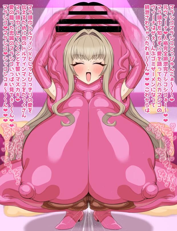 Genshin Impact Hentai: Ultimate Guide to Erotic Adventures - pic 3