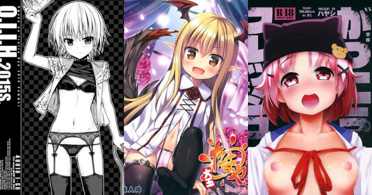 Gakkou Gurashi Hentai: Ultimate Erotic Parody Guide & Wiki