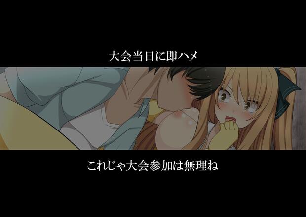 Gakkou Gurashi Hentai: Ultimate Erotic Parody Guide & Wiki - pic 1