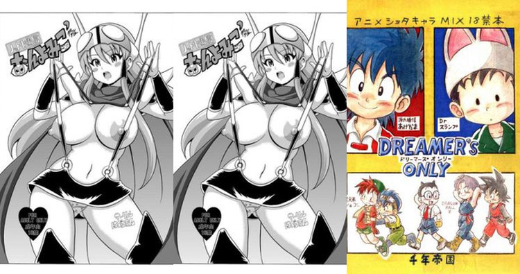 Genji Tsuushin Agedama Hentai: Ultimate Erotic Parody Guide