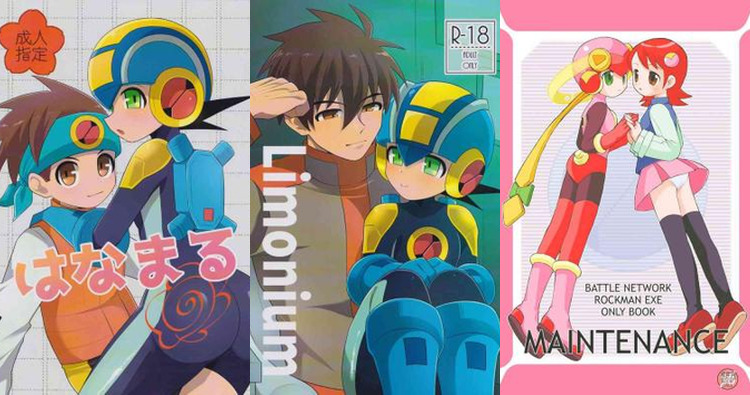 Megaman Battle Network Hentai: Full Erotic Character Guide