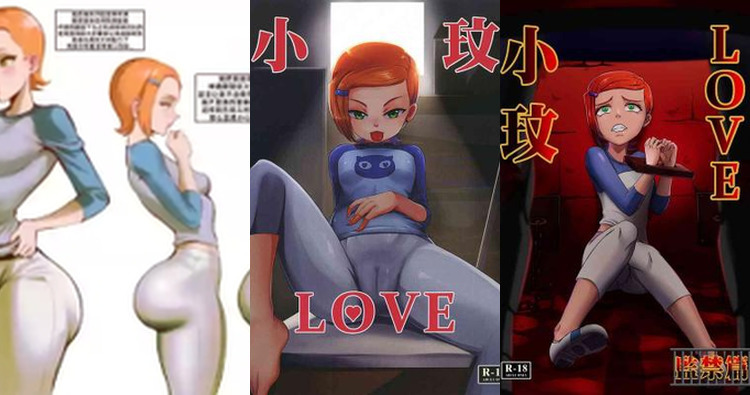 Ben 10 Hentai: Full Character Guide & Erotic Breakdown