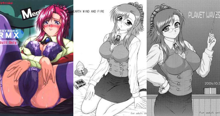 Onegai Teacher Hentai: Full Wiki, Characters & Erotic Guide