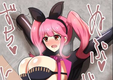 Macross Delta Hentai: Complete Guide to Erotic Parodies & Scenes