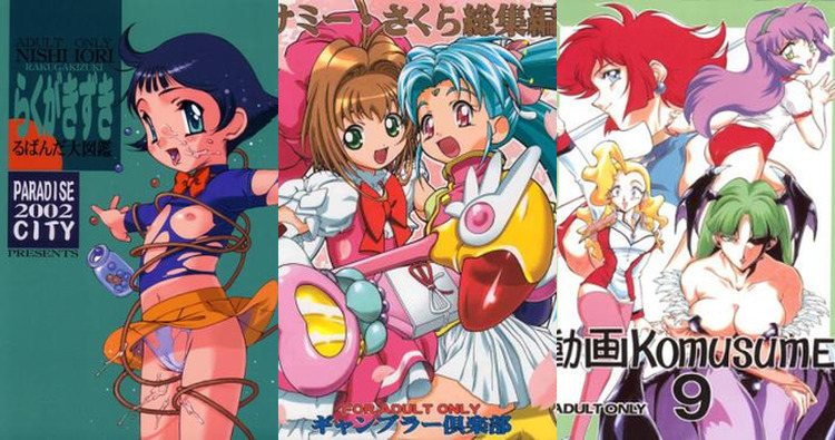 Pretty Sammy Hentai: Ultimate Wiki, Characters & Erotic Scenes Guide