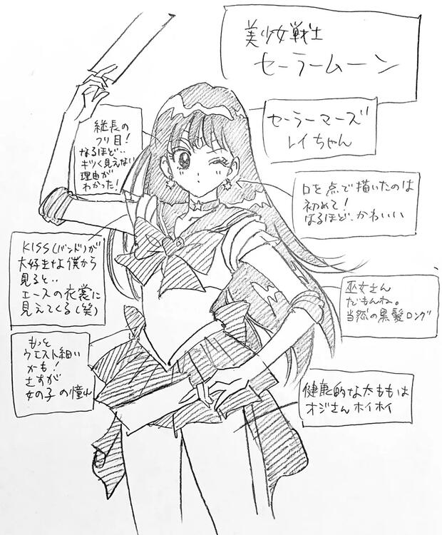 Moetan Hentai: Complete Guide to Erotic Parody Adventures - pic 2