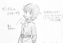 Moetan Hentai: Complete Guide to Erotic Parody Adventures