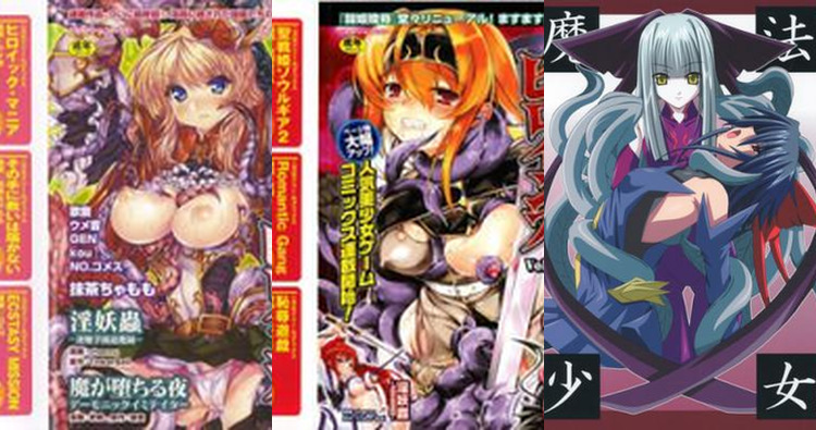 Mahou Shoujo Ai Hentai: Ultimate Parody Guide to Erotic Transformations