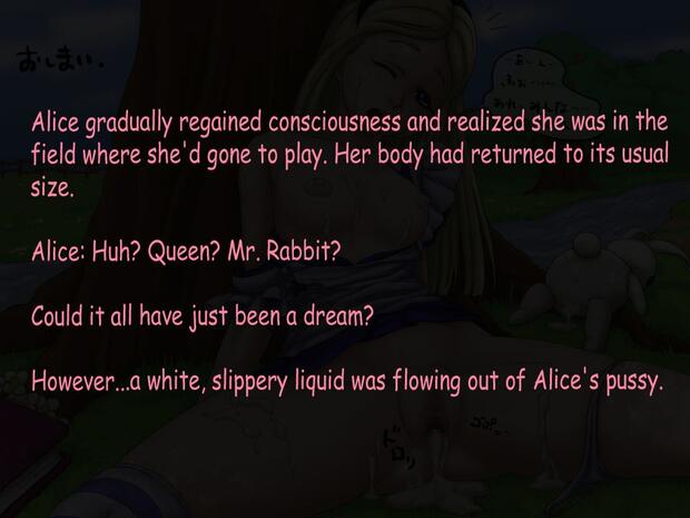 Alice In Wonderland Hentai: Full Erotic Parody Guide & Wiki - pic 5