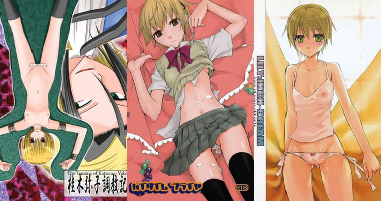 Majin Tantei Nougami Neuro Hentai: Complete Erotic Wiki Guide