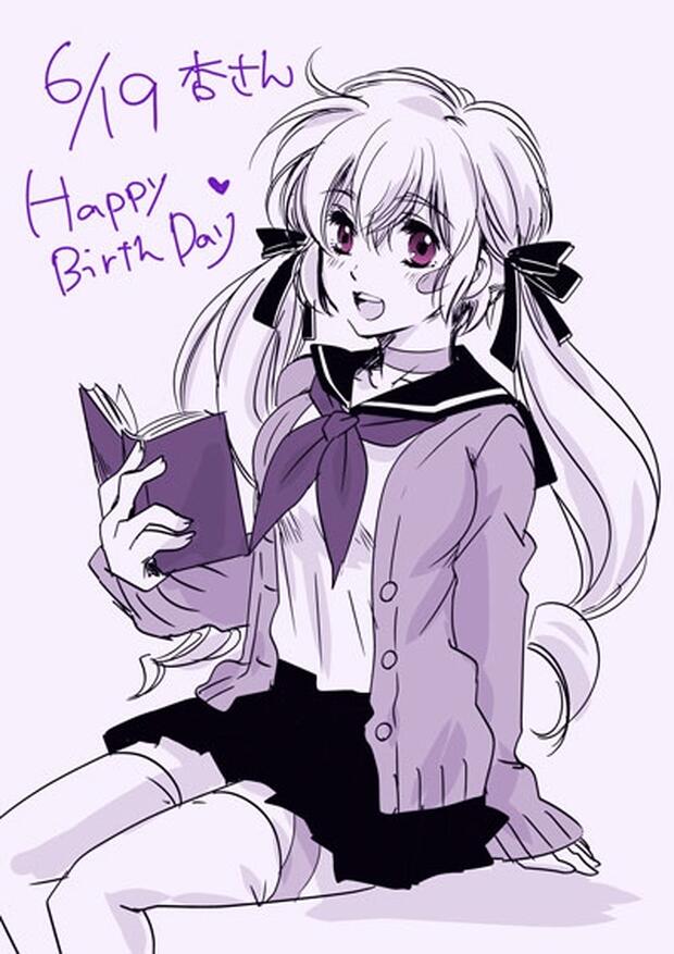 No. 6 Hentai: Yaoi Secrets, Characters & Erotic Parodies Explored - pic 5