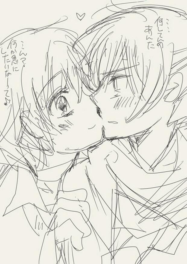 No. 6 Hentai: Yaoi Secrets, Characters & Erotic Parodies Explored - pic 8