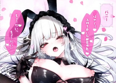 Rozen Maiden Hentai: Ultimate Guide to Doll Ecstasy and Yuri Desires