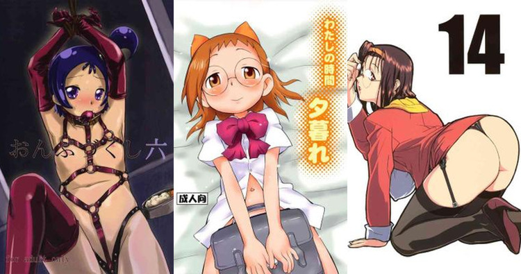 Ojamajo Doremi Hentai: Full Erotic Parody Guide & Wiki