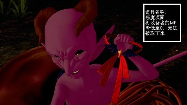 Dragons Crown Hentai: Complete Wiki, Characters & Erotic Scenes Guide - pic 8