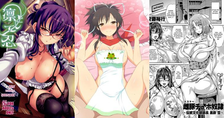 Senran Kagura Hentai: Ultimate Guide to Erotic Ninja Adventures