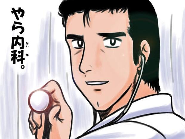 Seitokai Yakuindomo Hentai: Ultimate Erotic Parody Guide - pic 4