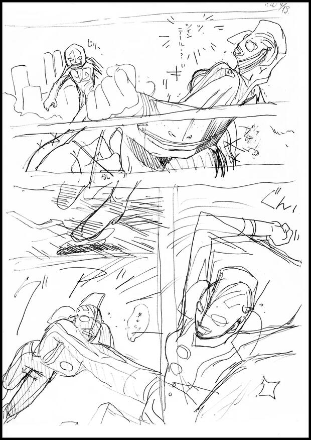 Super Dimensional Legend Rall Hentai: Full Guide to Erotic Adventures - pic 2