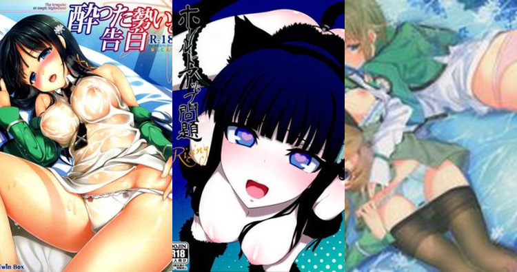 Mahouka Koukou No Rettousei Hentai: Ultimate Erotic Guide & Wiki