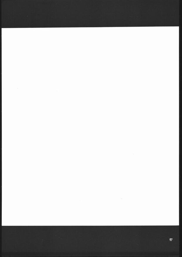 Jungle Wa Itsumo Hare Nochi Guu Hentai: Ultimate Wiki & Erotic Guide pic 3