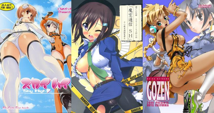 Sky Girls Hentai: Ultimate Parody Guide to Erotic Aerial Adventures