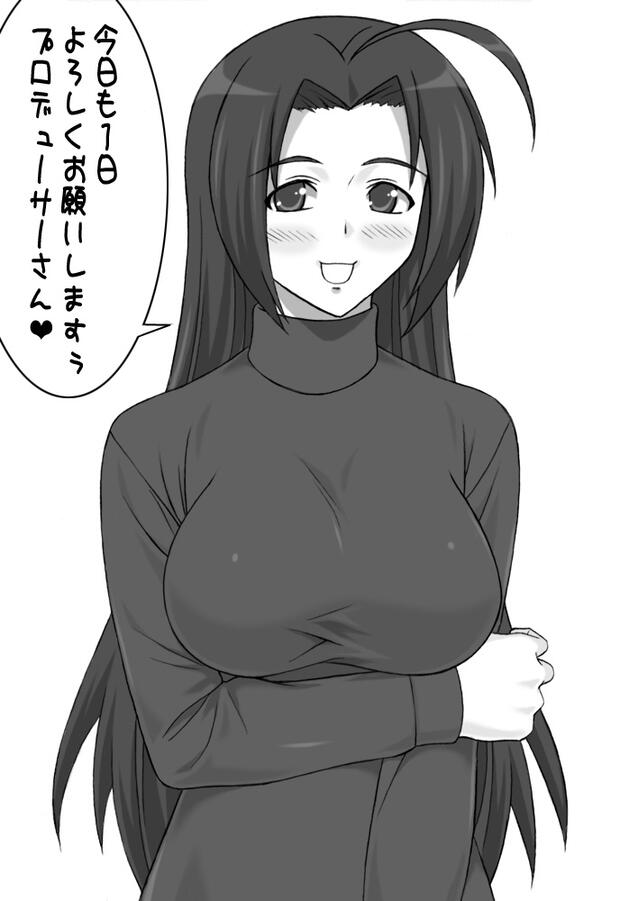 Sky Girls Hentai: Ultimate Parody Guide to Erotic Aerial Adventures - pic 4