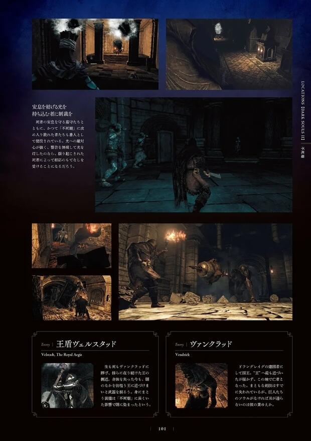 Elden Ring Hentai: Ultimate Guide to Witchy XXX Adventures - pic 3