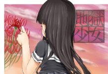 Jigoku Shoujo Hentai: Complete Wiki & Erotic Guide