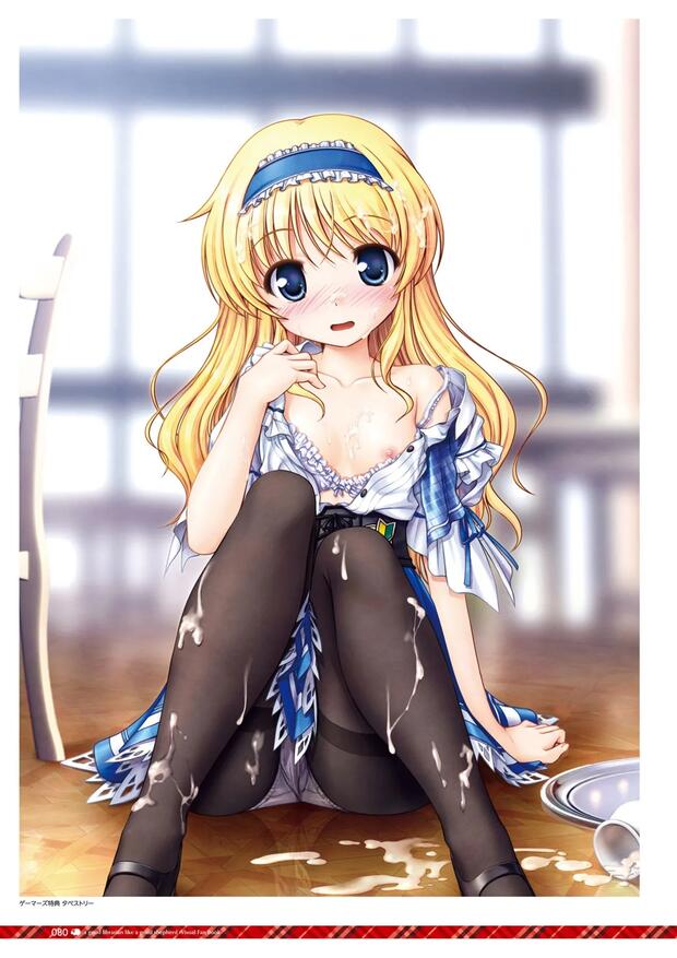 Daitoshokan no Hitsujikai Hentai: Ultimate Guide to Erotic Adventures - pic 10