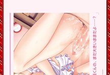 Daitoshokan no Hitsujikai Hentai: Ultimate Guide to Erotic Adventures