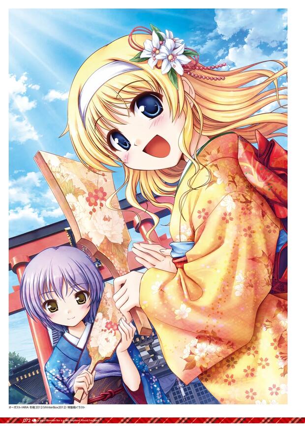 Daitoshokan no Hitsujikai Hentai: Ultimate Guide to Erotic Adventures - pic 5