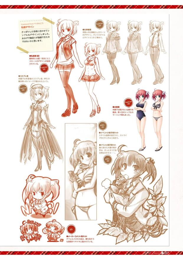 Daitoshokan no Hitsujikai Hentai: Ultimate Guide to Erotic Adventures - pic 6