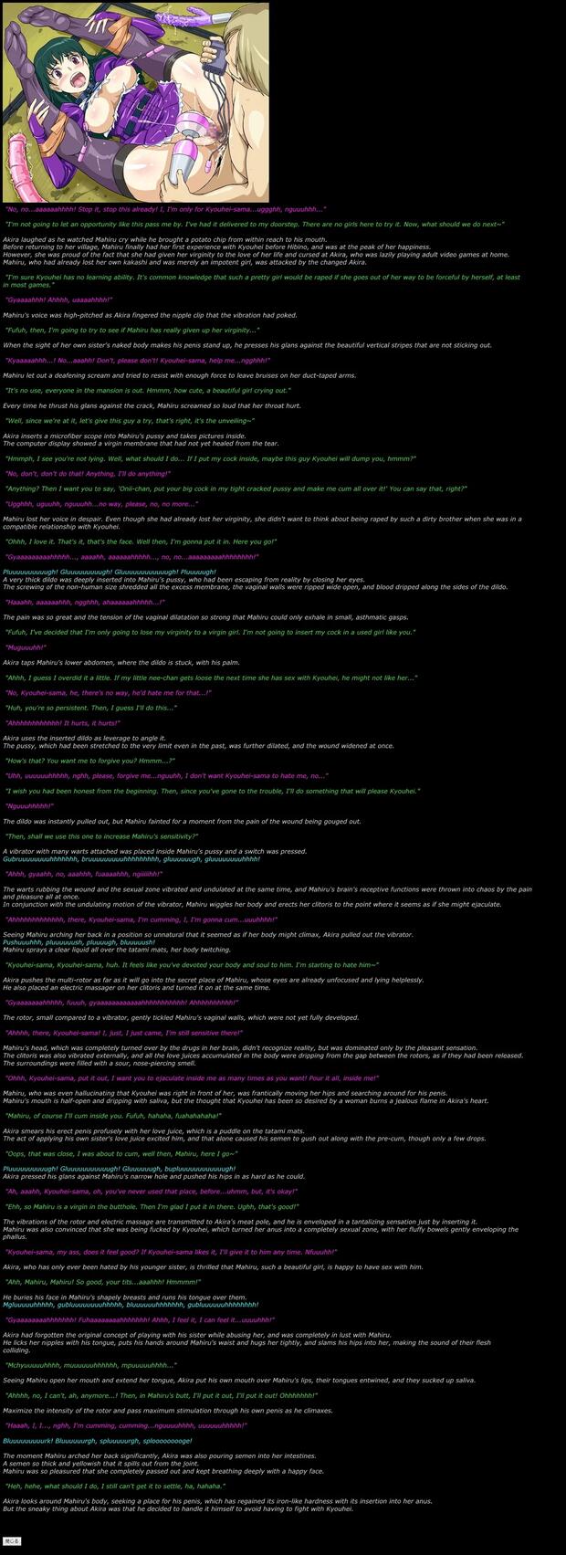 Kamisama Dolls Hentai: Ultimate Erotic Parody Guide & Wiki - pic 5