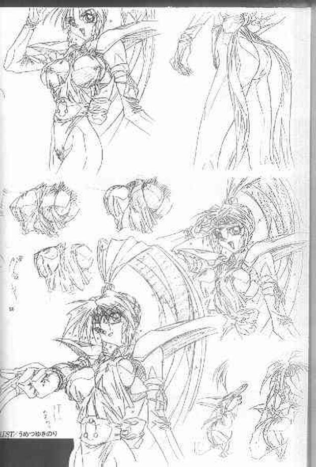 Voltage Fighter Gowcaizer Hentai: Ultimate Erotic Parody Guide - pic 1