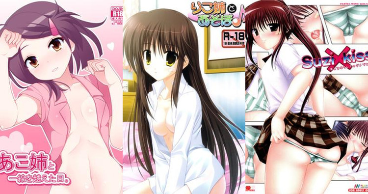 Kiss X Sis Hentai: Ultimate Guide to Incestuous Desires & Scenes