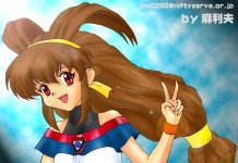 Battle Athletes Hentai: Full Erotic Wiki & Character Guide