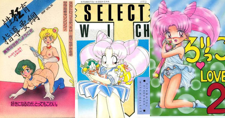 Yadamon Hentai: Complete Wiki Guide to Erotic Parodies & Tags