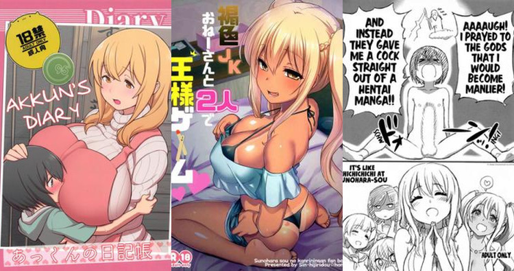 Sunohara Sou No Kanrinin San Hentai: Full Erotic Character Guide